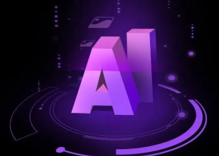 疏附县智能化浪潮下，AI如何重塑普通人的生活质感